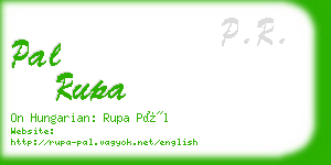 pal rupa business card